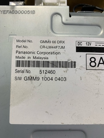 GMM966DRX MAZDA купить в Ирпень