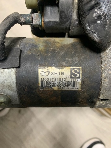 SH1B18400 Стартер купить Павлоград
