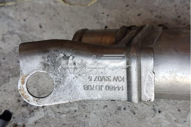 NISSAN 14460JD70B в наличии Житомир