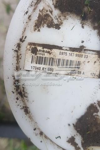 Насос погружной в баке 17040AY600 NISSAN