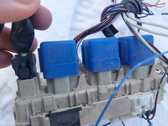 Реле электрическое многофункциональное 2523079981 NISSAN