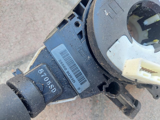 255609U03D NISSAN купить в Запорожье