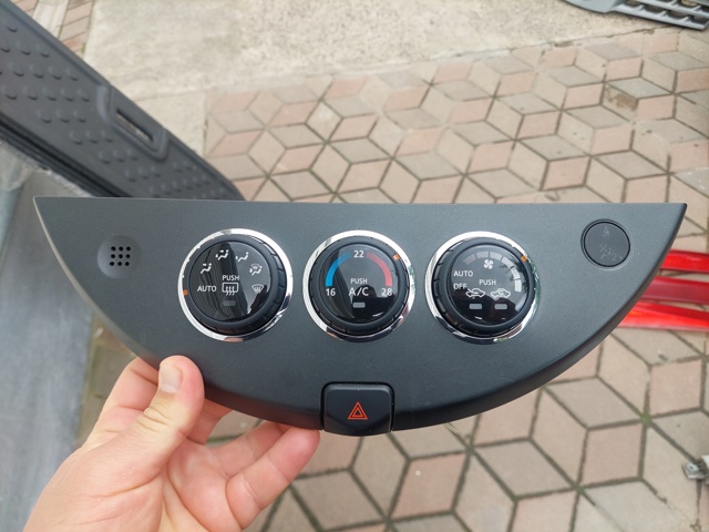 275009U15A Nissan/Infiniti Блок управления режимами отопления