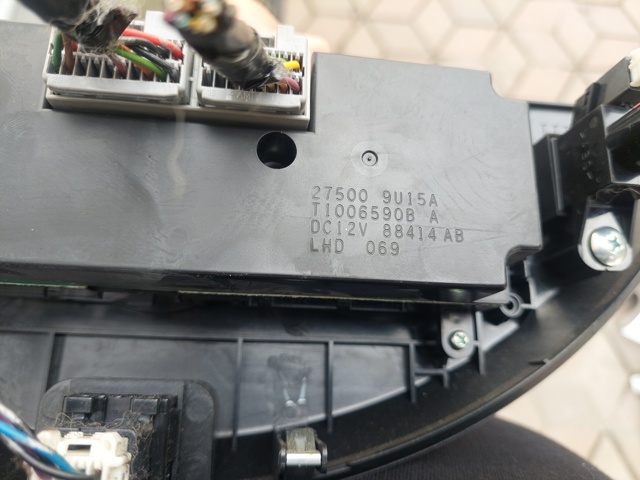 NISSAN 275009U15A Блок управления режимами отопления/кондиционирования в наличии Харьков