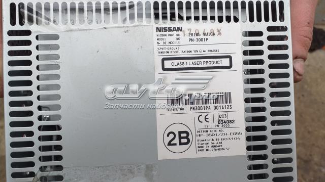 NISSAN 281859U10A в наличии Каменское