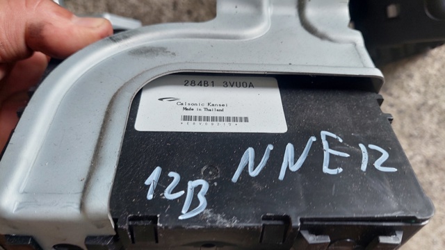 Блок комфорта 284B13VU0A NISSAN