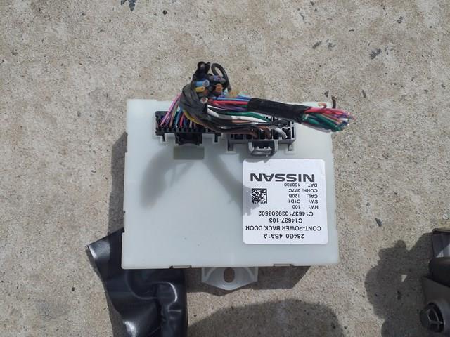 ЭБУ открытия крышки багажника/двери 3-й (5-й) 284G04BA1A NISSAN