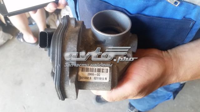FORD 2S6U9E927C в наличии Каменское
