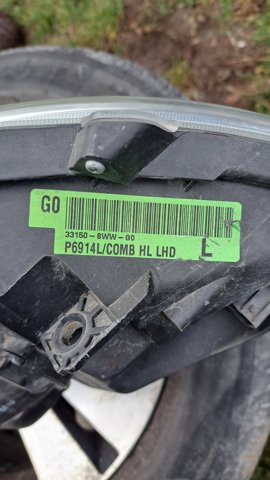 33150SWWG0 купить Днепр