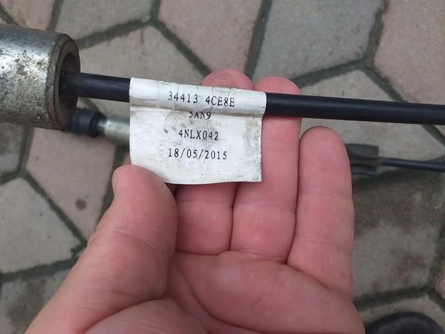 NISSAN 344134CE8E в наличии Кривой Рог