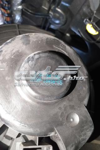 3M5H18456EB FORD Вентилятор печки купить в Кривой Рог