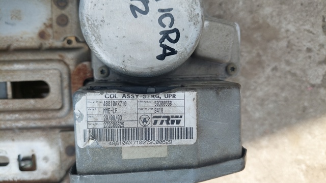 48810AX710 NISSAN Рулевая колонка купить в Львов