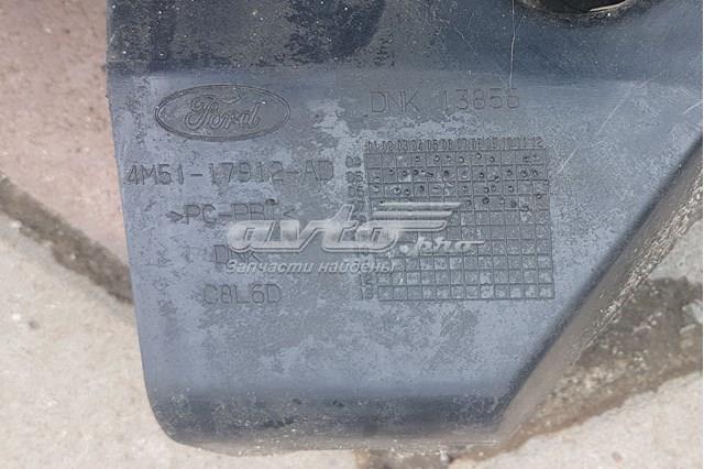 FORD 4M5117912AD Кронштейн бампера заднего центральный в наличии Чернигов