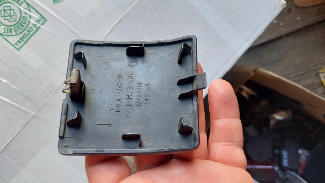 622A0JG00H NISSAN купить в Черкассы