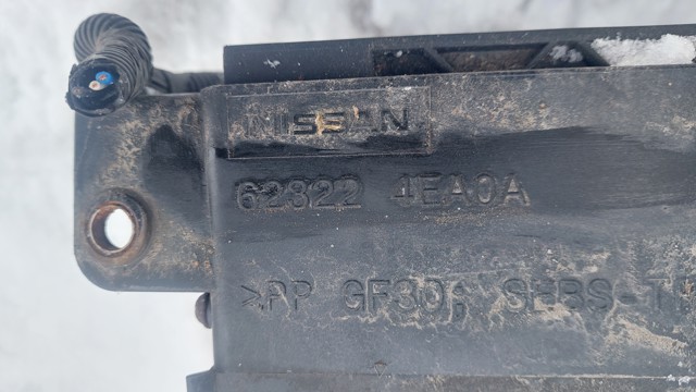 623224EA0A купить Хмельницкий