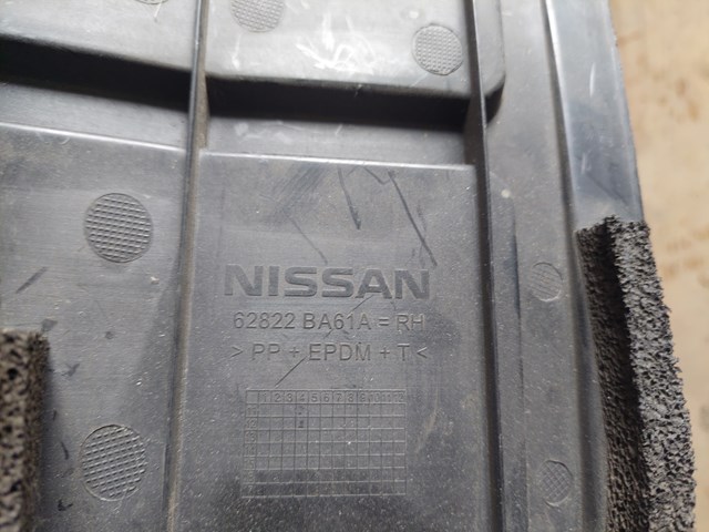62822BA61A NISSAN Воздуховод (дефлектор) радиатора правый купить в Львов