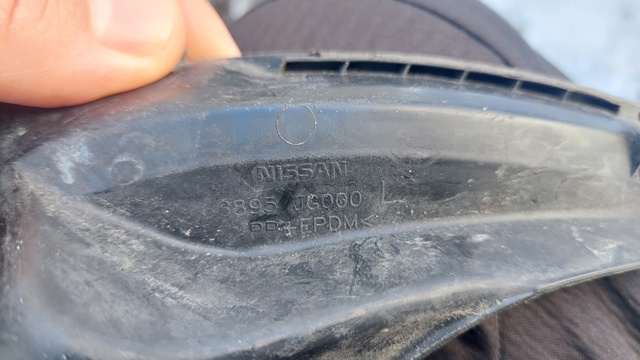 66895JG000 NISSAN Накладка крыла переднего левого купить в Ирпень