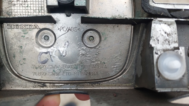 74890SWWE110M1 HONDA купить в Николаев