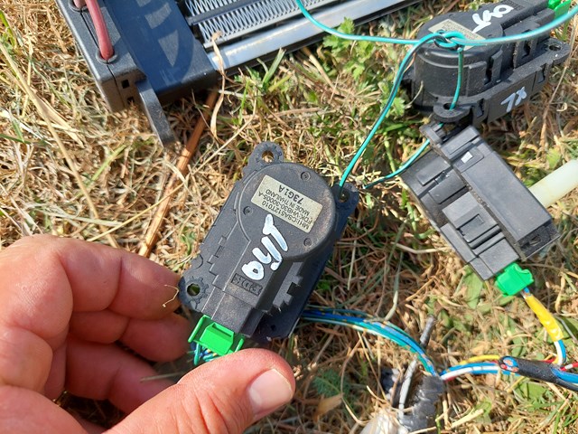 Привод системы автоматического управления отопителем Митсубиси Аутлендер 2 40