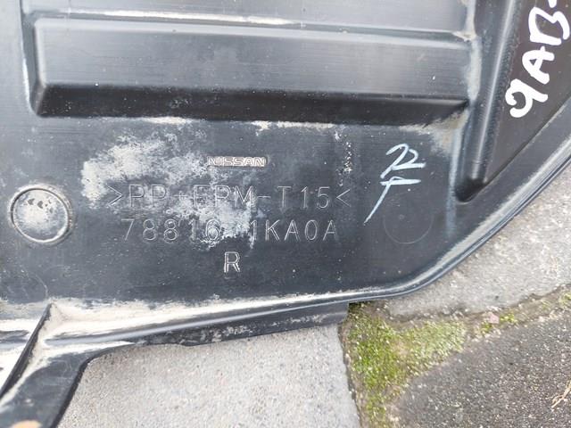 788161KA0A NISSAN купить в Хмельницкий