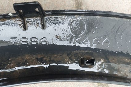 NISSAN 788611KA6A Расширитель (накладка) арки заднего крыла левый в наличии Кривой Рог