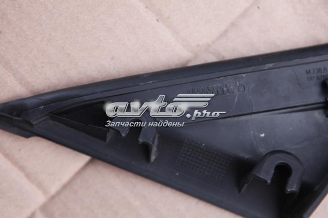7S71A16003A FORD купить в Украина