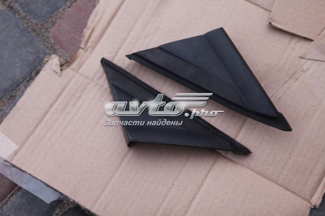 7S71A16004A купить Ужгород