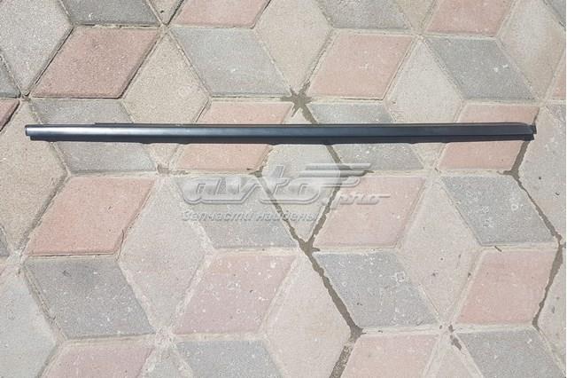 808201KA0A NISSAN купить в Украина