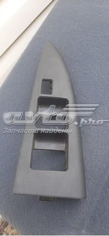 809619U15A NISSAN купить в Чернигов