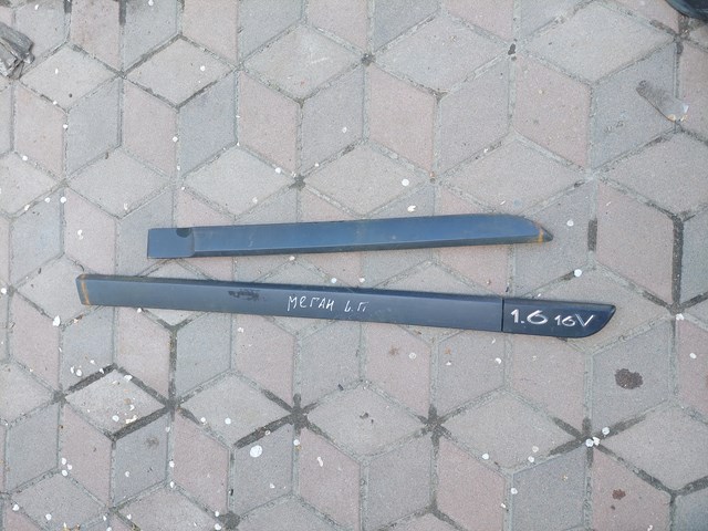 RENAULT 8200073472 в наличии Винница