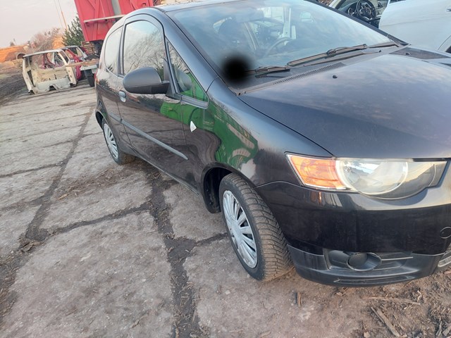 Вставка фары правой 8301B652 MITSUBISHI