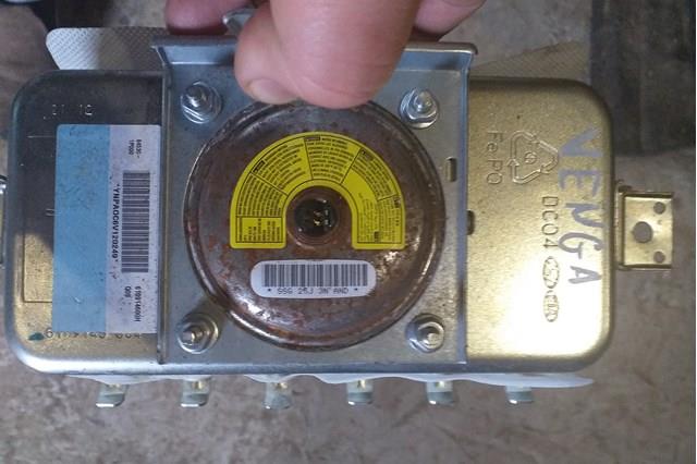 Подушка безопасности, пассажирская 845301P000 HYUNDAI