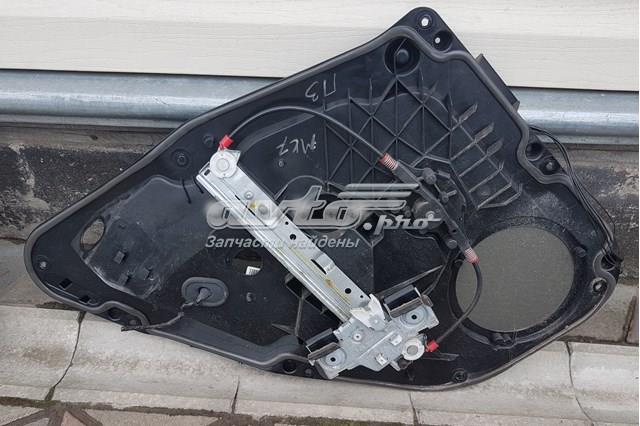 8A61A27000 FORD купить в Ужгород