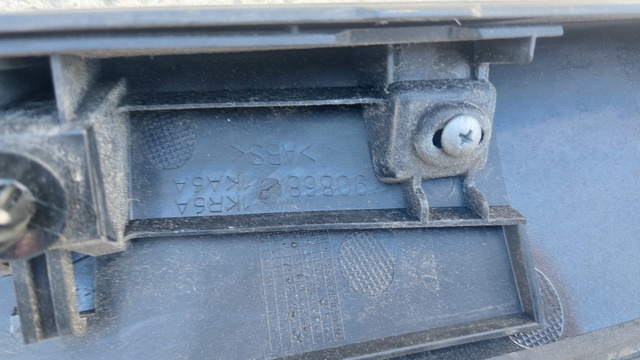 908681KR6A NISSAN купить в Запорожье