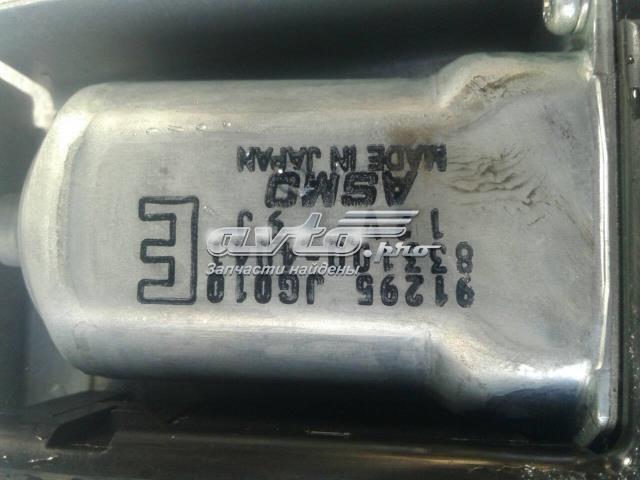 Мотор привода люка 91295JG010 NISSAN