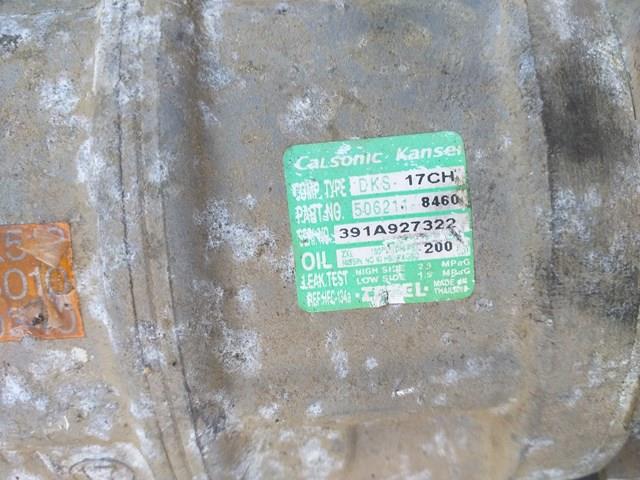 92600VK510 NISSAN Компрессор кондиционера купить в Винница