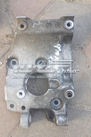 Крепление генератора 9646719580 PEUGEOT