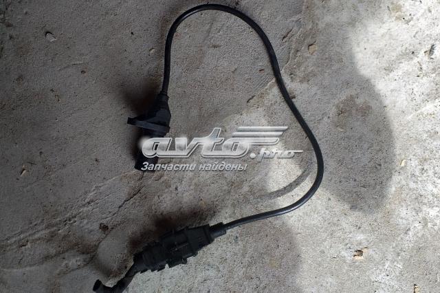 9660930401 HYUNDAI купить в Запорожье