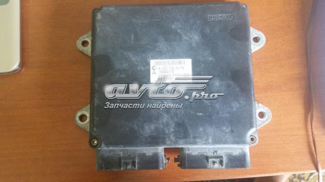 Модуль управления двигателем A1351507279 MERCEDES