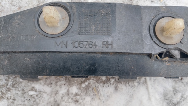 MITSUBISHI MN105764 Кронштейн бампера заднего правый в наличии Ужгород