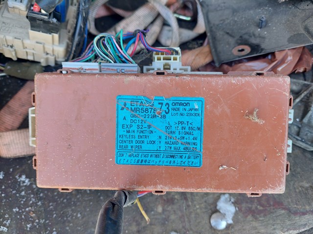 Блок управления комфортом MR587873 MITSUBISHI
