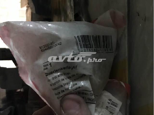 24390 Сайлентблок переднего нижнего рычага купить Ужгород