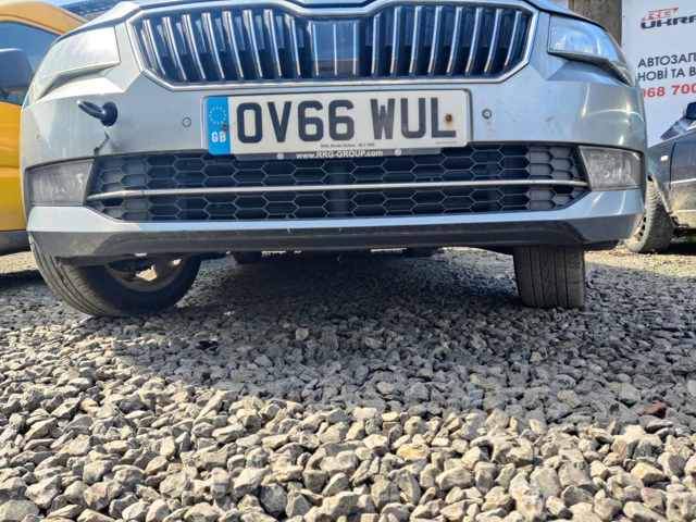 Кожух бампера переднего 3V0807218 VAG