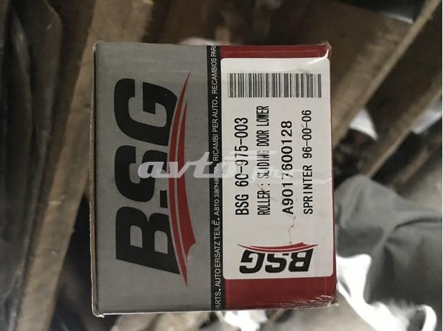 60975003 Ролик двери боковой (сдвижной) правый нижний купить Павлоград