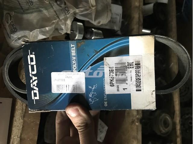 DAYCO 6PK873EE Ремень генератора в наличии Кривой Рог