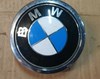 Ручка третьей двери, наружная 7153173 BMW