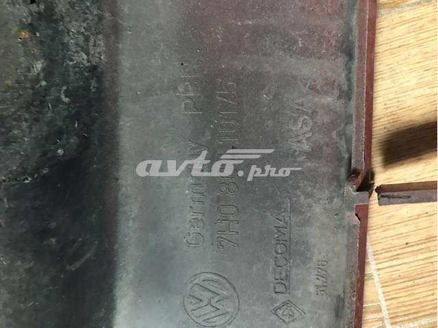 VAG 7H0807101 Решетка радиатора в наличии Черновцы