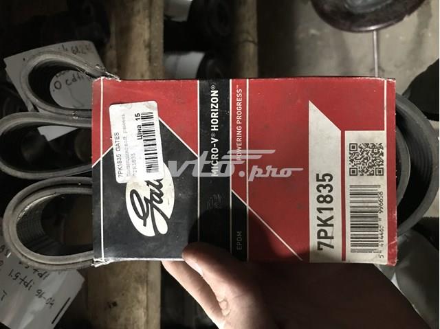 7PK1835 GATES Ремень агрегатов приводной купить в Житомир