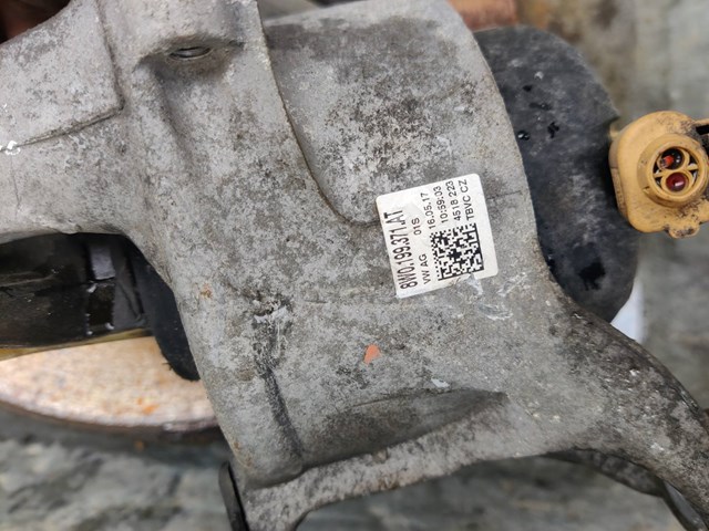 Левая опора двигателя 8W0199371AT VAG