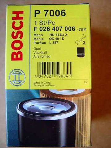 F026407006 BOSCH Масляный фильтр купить в Полтава